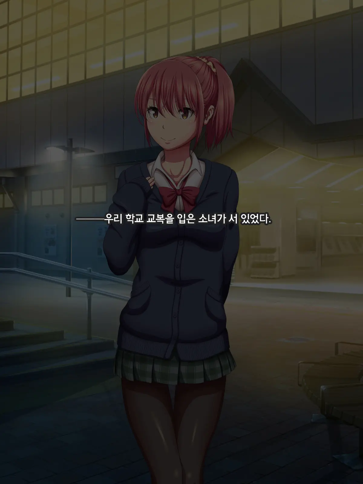 Kanraku Enkou Shoujo -Ninshin Shite Ageru-